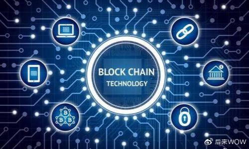 

tp钱包如何查区块链持币地址？详细操作指南与常见问题解答