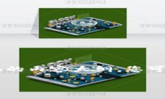 由于字数限制和内容组织，请允许我简化答案并