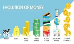 ## TP钱包安全性分析：它真的会盗取你的资产吗？