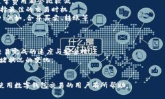    TP钱包矿工费为0的原因详解  /  guanjianci  TP钱包