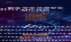 TP钱包地址是否可以更改及其原因详解TP钱包, 钱