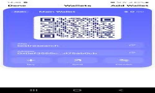 Facebook 加密货币与隐私保护的未来：挑战与机遇