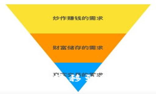 如何将PIG币安全转移到TP钱包的详细步骤