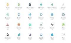 历年加密货币会议：回顾与展望