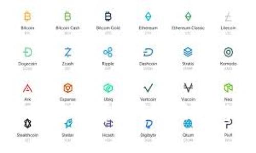 历年加密货币会议：回顾与展望