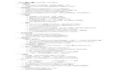   如何安全有效地将TP钱包里的资产取出 /  guanj