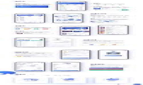 2011年加密货币的发展与影响：从比特币初创到数字货币的兴起