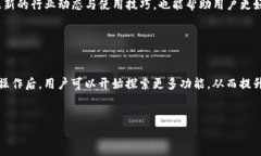 由于请求内容较多，我将为您提供一个部分的示