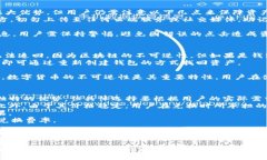 如何通过TP钱包方便快捷地兑换ETH链币TP钱包, E