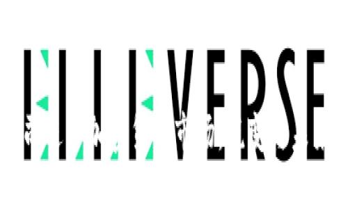 大公司进入加密货币市场：蜕变与未来展望