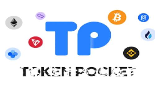 TP钱包与TPPro的区别详解：选择合适数字资产管理工具的重要性