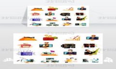 加密货币行业管制：全球视角与未来发展