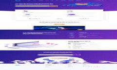 全面解析：新手如何快速入门加密货币投资