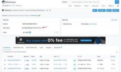 :TP钱包币币兑换待支付解析：如何顺利完成交易