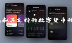 关于“tp钱包500币能卖多少钱”这个问题，首先需