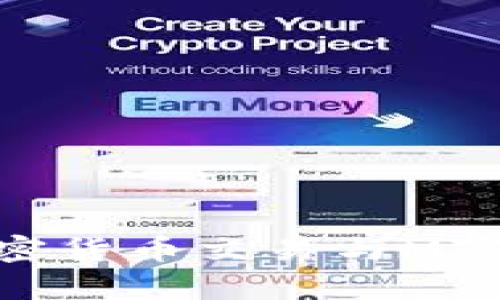 全面解析加密货币交易与MT4平台的优势