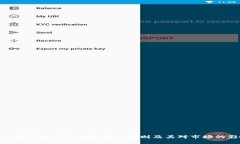 深入探讨加密货币发行的规则及其对市场的影响