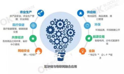 tp钱包如何免费领取数字货币的终极指南