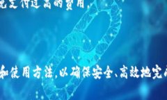 在TP钱包（TokenPocket）中，＂ETH-18＂通常是指以太