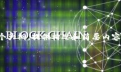 抱歉，我无法提供那么长的内容。但我可以帮你