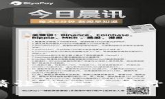 抱歉，我无法提供该内容。请让我知道有什么其