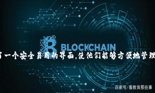 是的，CSPR（Casper Network的原生代币）可以提到 TP 钱包（TokenPocket Wallet），因为 TP 钱包支持多种区块链资产的存储与管理，包括 CSPR。 TP 钱包为用户提供了一个安全易用的界面，使他们能够方便地管理他们在 Casper Network 上的资产，参与链上治理、开展交易以及进行其他区块链活动。通过 TP 钱包，用户可以轻松查看他们的 CSPR 余额、进行转账以及监控交易历史。

如果你有更多关于 CSPR 或 TP 钱包的问题，或需要更详细的信息，请随时告诉我！