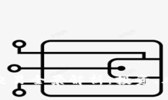 加密货币金融交易全景解析：投资、风险及未来