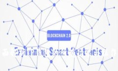 : 全面解析TP钱包的所有功能与操作指南