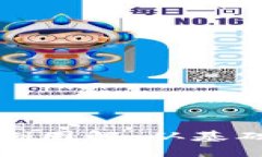 加密货币挖矿实例图解：从基础概念到实操指南