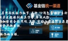 在区块链技术中，＂合约地址＂是一个非常重要