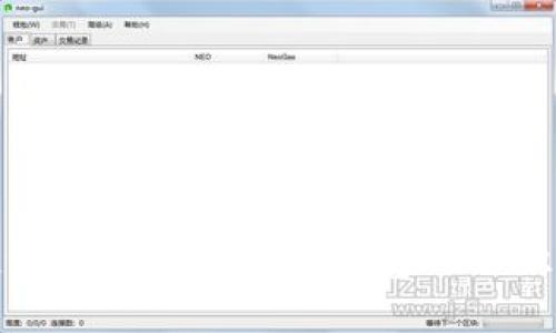如何成功投资小型加密货币：从基础知识到实战经验