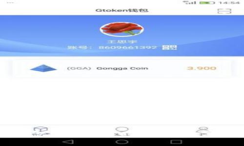 TP钱包的核心理念：区块链时代的数字资产管理新方式