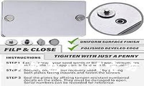 如何安全下载TP钱包APP？官方下载安装指南